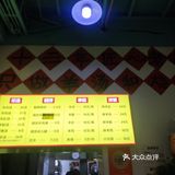 我们算是慕名而来，这应该是第四次来万红路羊汤了