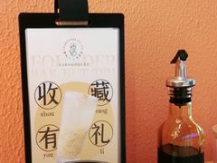 -發起人·肉骨茶(万象汇店)