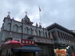 -遵义会议纪念馆