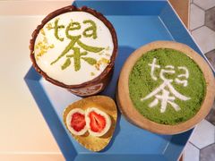 -茶是一枝花泡茶店