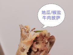 -宅恩特披萨(百汇城店)