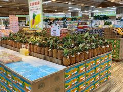-果蔬好生活超市(新荟城店)