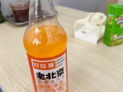 -重庆麻辣烫(国权路店)