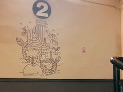 -星巴克(夏日百货店)