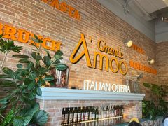 -Grande A'moo(上海万象城店)