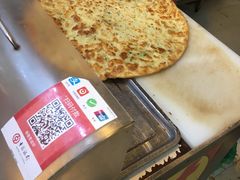 -咏春葱油饼(德政中路店)