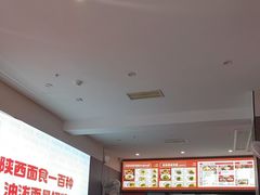 -吴满满油泼面(北方风味园店)
