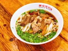 -肆姐面粉馆(坡子街店)