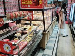 -味多美蛋糕(马家堡永辉店)