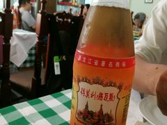 格瓦斯大瓶-小白桦西餐厅