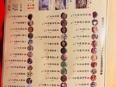 菜单-胡马八破·川菜小馆(高新万达店)