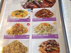 -翠华餐厅(山顶道店)