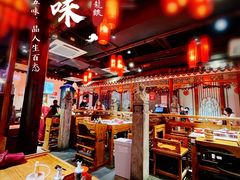 -大龙燚·旷野鲜火锅(广州首店)