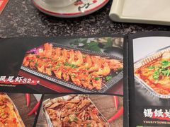-有滋有味烧烤涮(果园星城C区店)