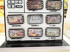 -名创优品(天河区正佳广场二店)