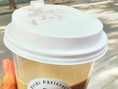 -Fridi Patisserie Cafe