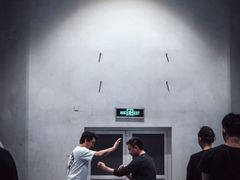 -咏春拳学总会·一拳咏春(双井店)