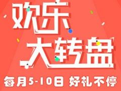 -鼎香缘海鲜自助火锅烤肉(锦辉购物广场店)