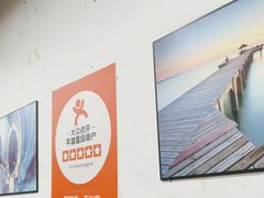 -天治宣·野椒鸡(龙头寺总店)