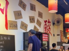 -黔二妞地摊火锅(龙华清湖店)