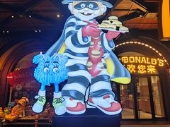 -DQ·蛋糕·冰淇淋(阜盛道店)