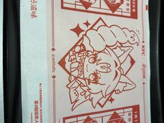 -肯德基(东直门来福士店)