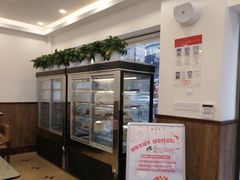 -红宝石·鲜奶小方·海派西点房(南丹店)