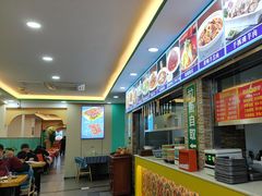 -西域美食(西直门南小街店)