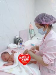 -杭州市临平区妇幼保健院
