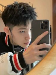 -藤野造型烫发染发