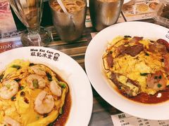 虾仁叉烧双拼滑蛋饭-旺记冰室(九龙中心大厦店)