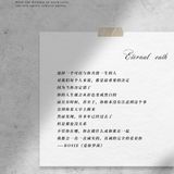 [鼓掌]可以直接用的婚礼誓言，准新人快快收藏⚠️