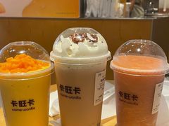 -卡旺卡(黄山银街店)