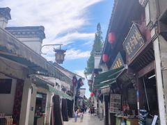 -高淳老街