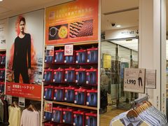 -优衣库(银座店)