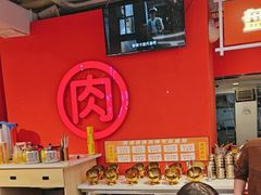 -南浦洞烤肉·新世界版(奥体店)