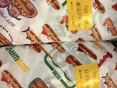 -赛百味SUBWAY(高新绿宝店)