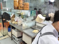 -锅贴大王南翔小笼(临沂二村店)