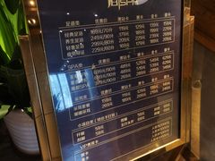 -霖公馆SPA·足道(普善路店)