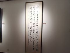 -【朵云轩艺术中心】博洛尼亚插画展·中国巡展·上海站