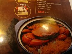 -百味馆·粤菜·湛江菜(后海花园店)
