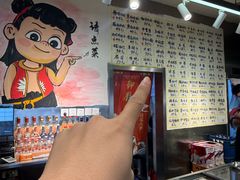 -英雄故事地摊烤肉(马驹桥店)