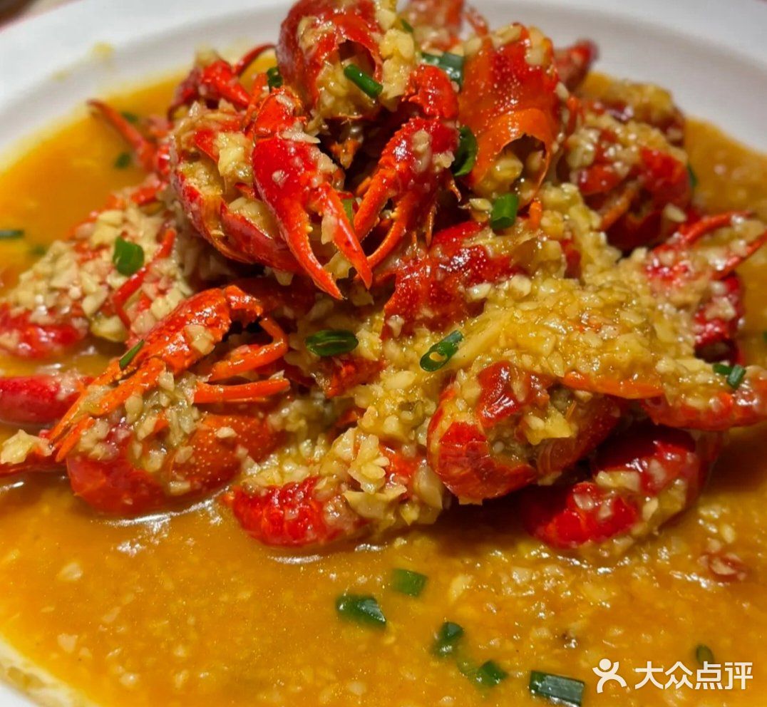 我又快乐了❗️因为发现了这家好吃的小龙虾🦞