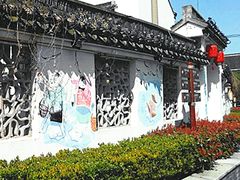 -金山嘴渔村