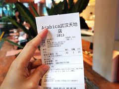 -% Arabica阿拉比卡咖啡(武汉天地店)