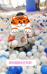 -塔塔王国·主题儿童游乐园(奥城商业广场店)