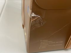 -津乐园(中山路店)