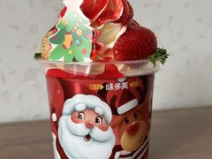 -味多美蛋糕(安贞桥东店)