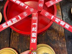-聂发财重庆江湖菜(解放碑店)