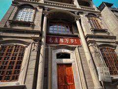 -汕头市小公园